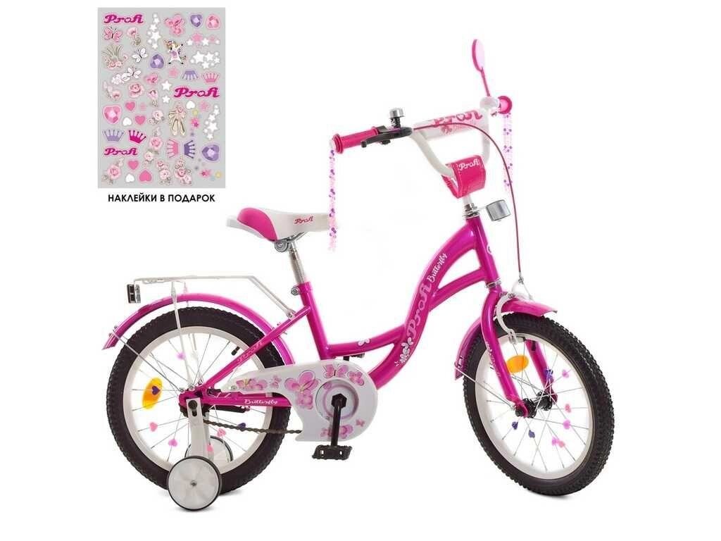 Дитячий велосипед 18 дюймів із додатковими колесами від компанії Artiv - Інтернет-магазин - фото 1