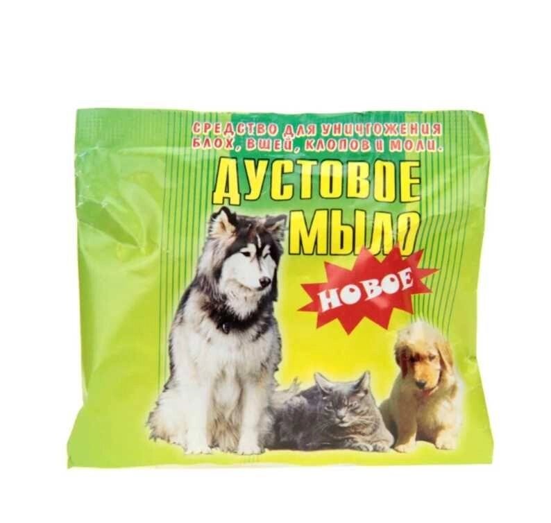 Дустове мило від бліх, вошей, клопів і молі 40 г від компанії Artiv - Інтернет-магазин - фото 1