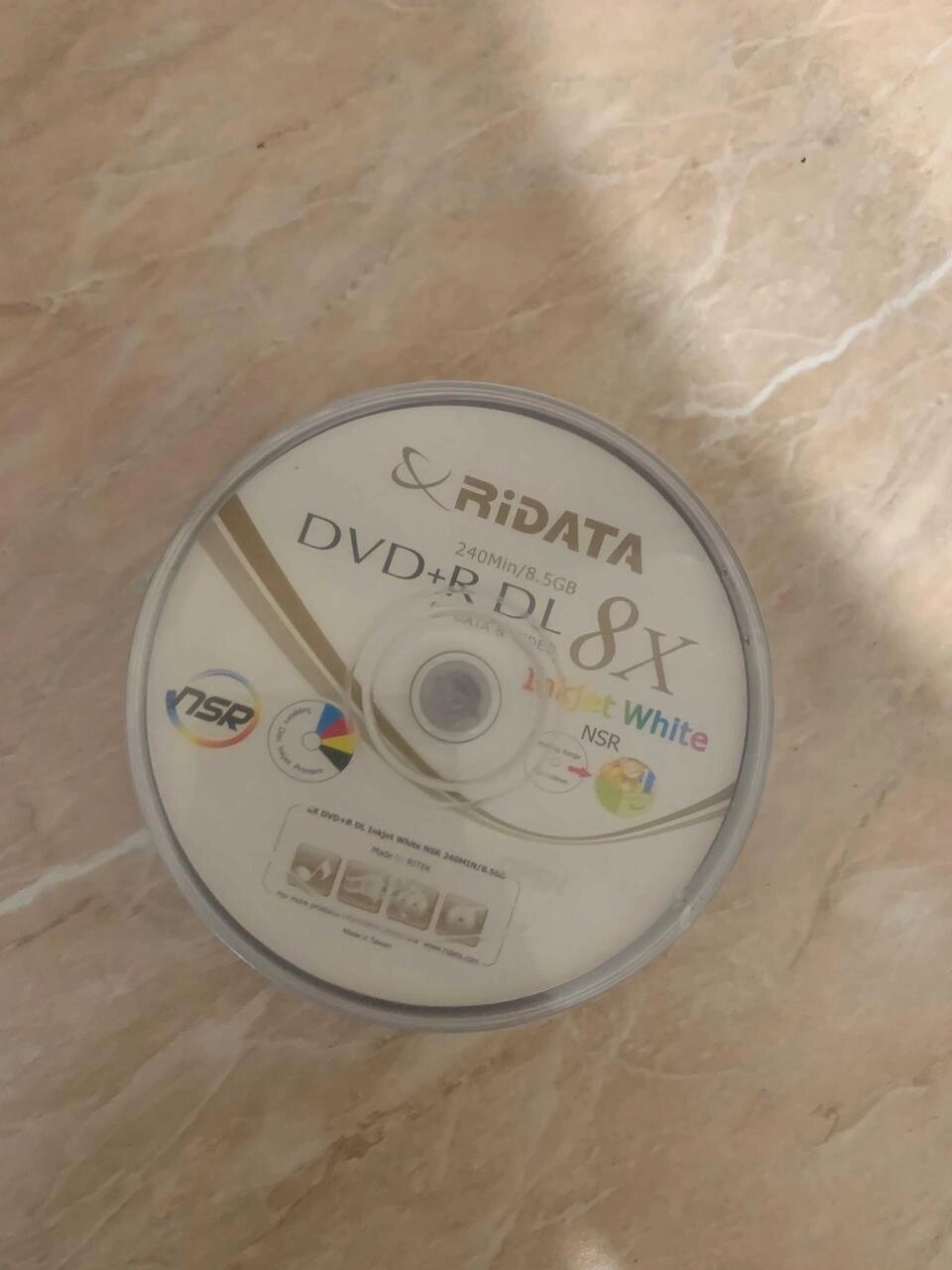 DVD DL диск Ridata DVD+R 8,5Gb DualLayer printable box 25 8x від компанії Artiv - Інтернет-магазин - фото 1