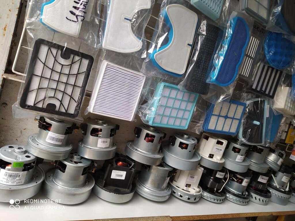 Двигуни для всіх марок пилососів від компанії Artiv - Інтернет-магазин - фото 1