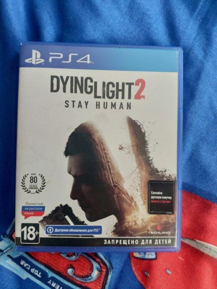 Dying Light 2 stay human (рос. яз., PS4/PS5) від компанії Artiv - Інтернет-магазин - фото 1