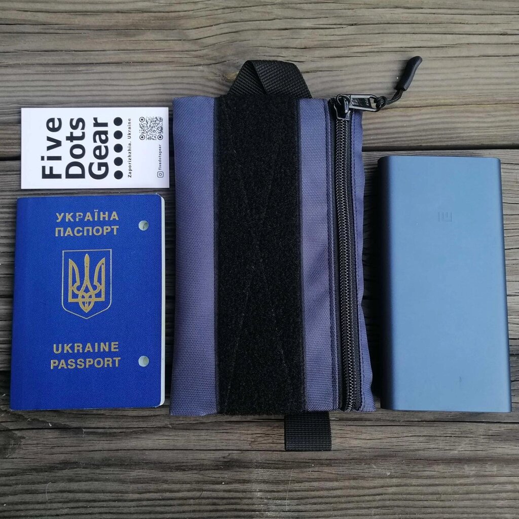 Edc-органайзери з велкро липучкою Five Dots Gear кордура cordura ykk від компанії Artiv - Інтернет-магазин - фото 1