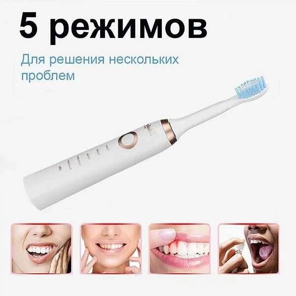 Електрична щітка зубна Shuke SK-601 з 4-ма насадками від компанії Artiv - Інтернет-магазин - фото 1