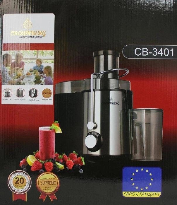 Електричний соковитискач Juicer Crownberg CB 3401, з нержавіючої сталі від компанії Artiv - Інтернет-магазин - фото 1