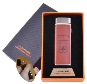 Електроімпульсна USB-запальничка Lighter Ukraine запальничка