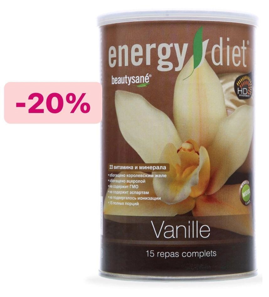 Energy Diet зі смаком ванілі від компанії Artiv - Інтернет-магазин - фото 1