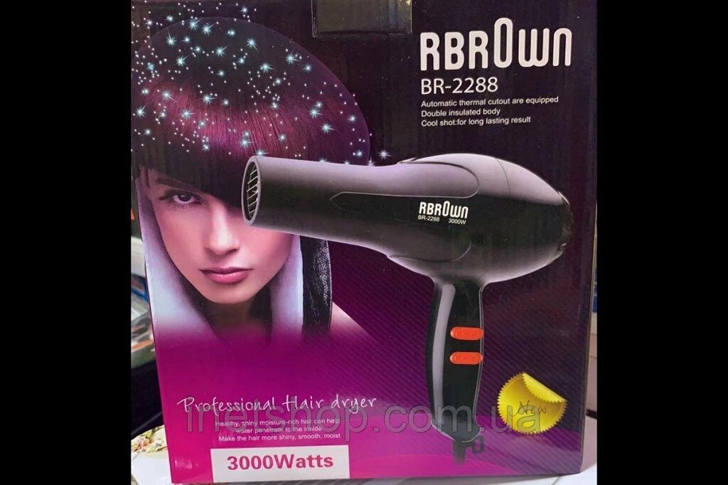 Фен для волосся Brown BR-2288 3000 Вт із захистом від перегрівання від компанії Artiv - Інтернет-магазин - фото 1