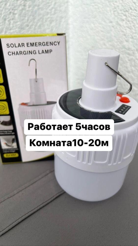 Фонд західного ліхтаря акумулятор повільної батареї Batterybl2022 від компанії Artiv - Інтернет-магазин - фото 1