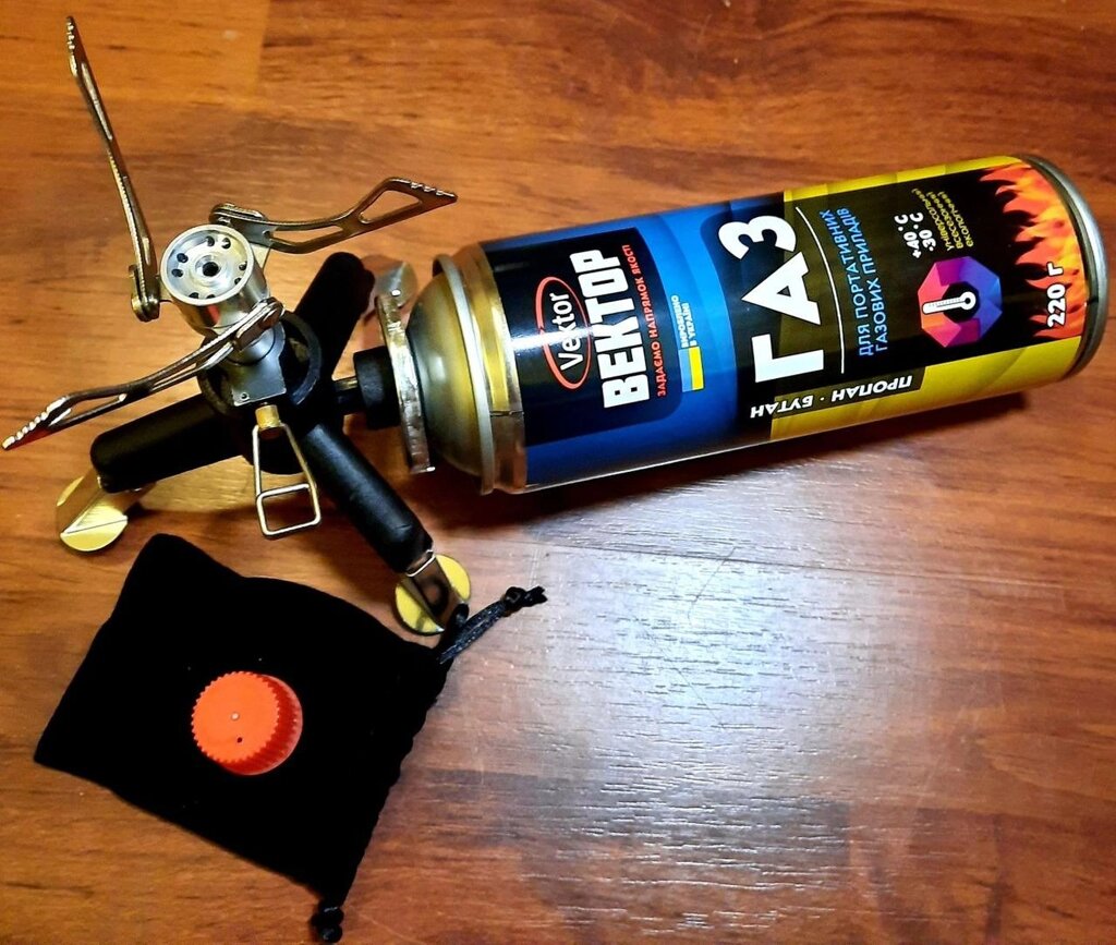 Газовий набір пальник + цанговий балон + конектор-перехідник із цанги від компанії Artiv - Інтернет-магазин - фото 1