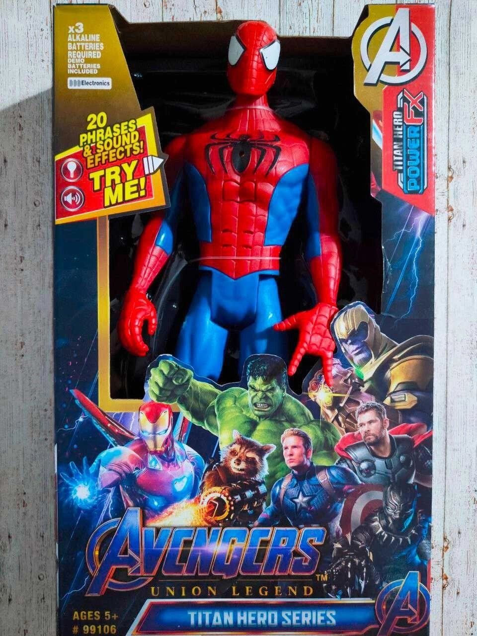 Герої Людина Павук Спайдермен світло, звук 30 см фігурка SpiderMan від компанії Artiv - Інтернет-магазин - фото 1