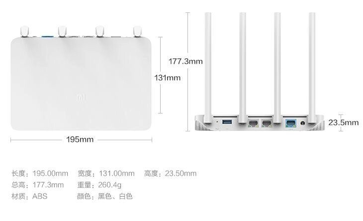 Гігабітний роутер Xiaomi Mi WiFi Router 3G (прошивка Padavan, USB 3.0) від компанії Artiv - Інтернет-магазин - фото 1