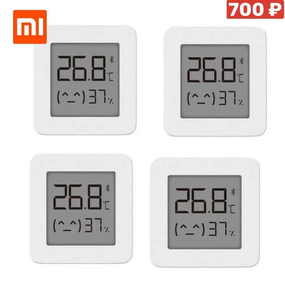 Гігрометр-термометр - Xiaomi Termometer 2, Bluetooth-метеостанція від компанії Artiv - Інтернет-магазин - фото 1