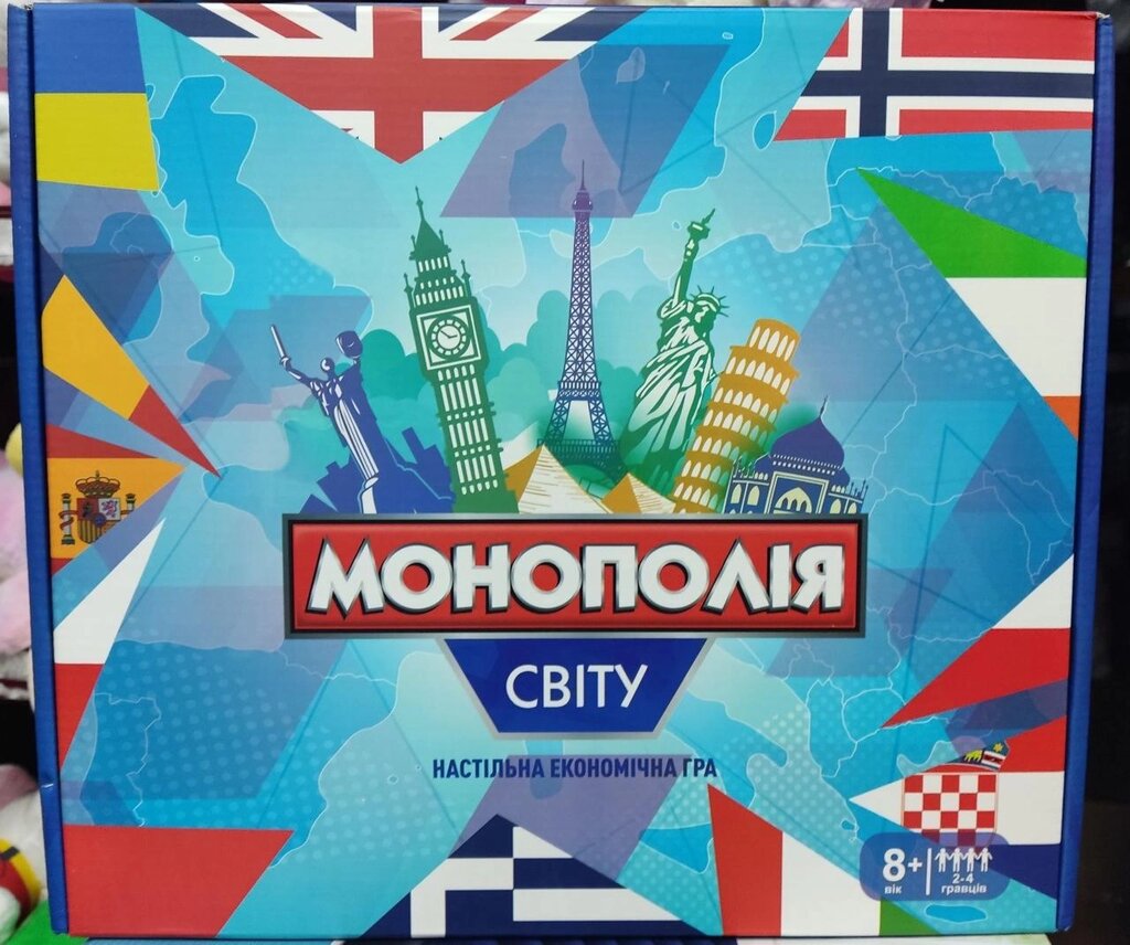 Гра Strateg Монополія світу українською мовою 7007 від компанії Artiv - Інтернет-магазин - фото 1