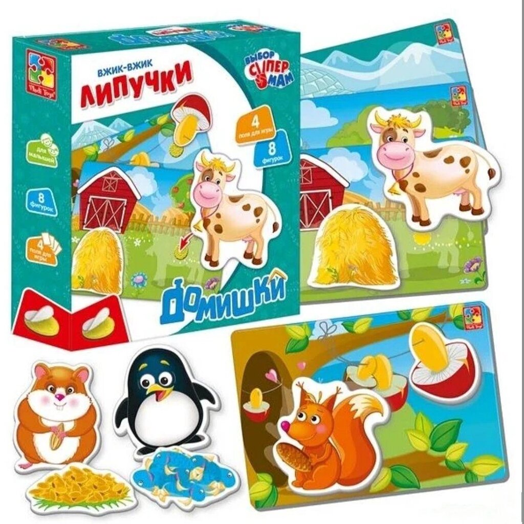 Гра з липучками «Будиночки», «Вкусняшки» Vladi Toys від компанії Artiv - Інтернет-магазин - фото 1