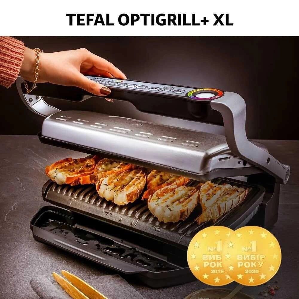 Гриль TEFAL GC722D34 Optigrill+ XL (Silver) гриль тефаль притискний від компанії Artiv - Інтернет-магазин - фото 1