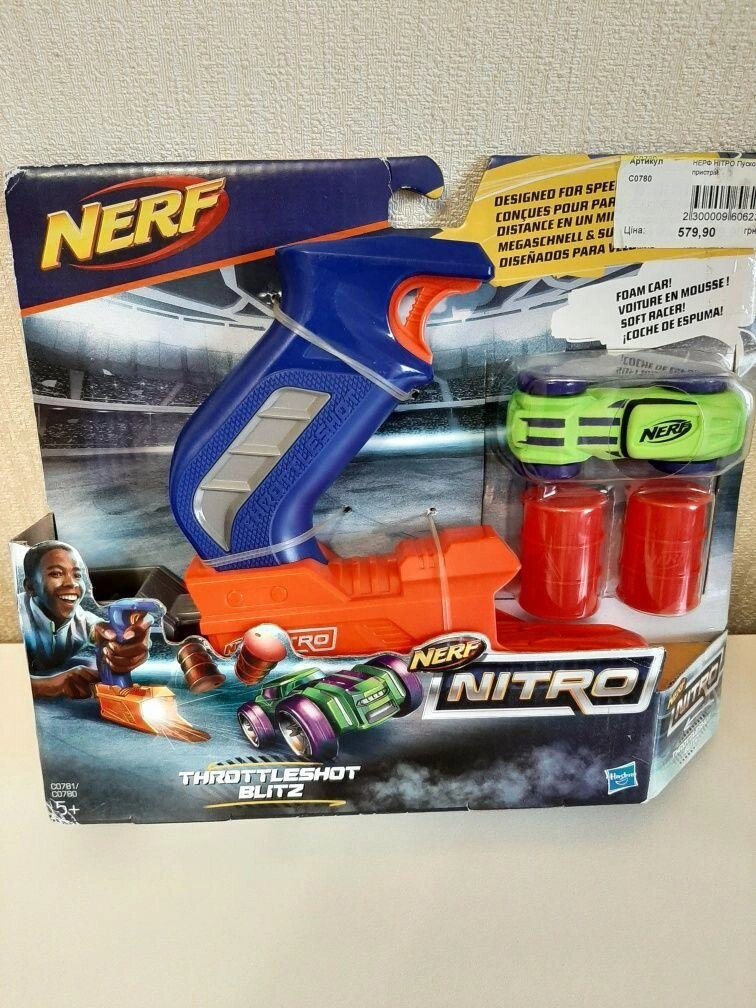 Hasbro Nerf Nitro Throttleshot Blitz пусковий пристрій C0780 Хасбро від компанії Artiv - Інтернет-магазин - фото 1