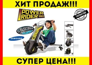 ХИТ 2023‼ Гіроскутер ДРИФТ КАРТ гіроборд сигвей drift cart АКЦІЯ!