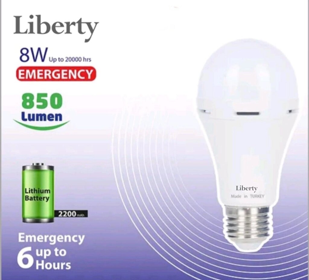 ХІТ!! Лампи Liberty Led 8W Baff Альміна Almina 15-30W СУПЕР ЦЕНА! від компанії Artiv - Інтернет-магазин - фото 1