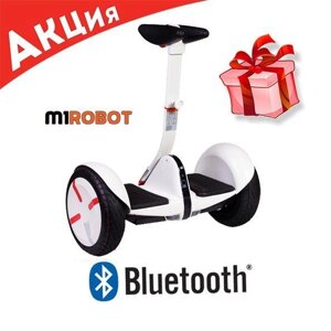 Хит продаж‼ мінісигвей ninebot mini гіроскутер гіроборд minipro