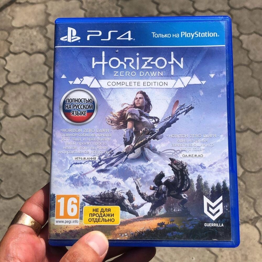 Horizon Zero Dawn Complete Edition Playstation 4/5. від компанії Artiv - Інтернет-магазин - фото 1