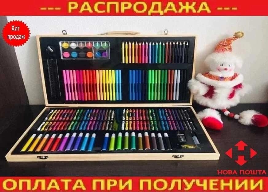 Художній набір для малювання в дерев'яній валізці 220шт від компанії Artiv - Інтернет-магазин - фото 1