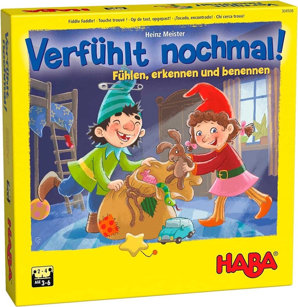 Игра Haba Verfühlt Nochmal! Чепуха, Чарівний мішечок Хаба купити 4590 від компанії Artiv - Інтернет-магазин - фото 1