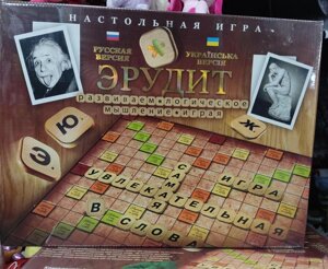 Гра настільна Єрудит Гра настільна Ерудит Велика