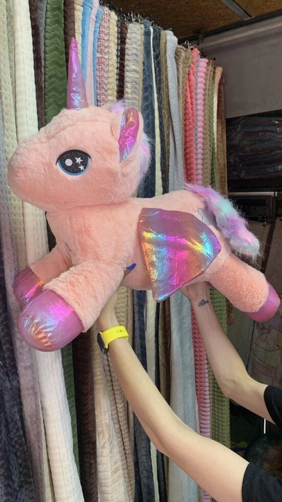 Іграшка - подушка єдинорога з пледами 3 в 1 рожевий (в асортименті) від компанії Artiv - Інтернет-магазин - фото 1