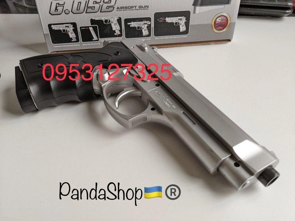 Іграшковий пістолет пистолет на пульках G052S від компанії Artiv - Інтернет-магазин - фото 1
