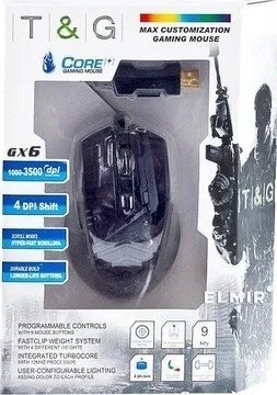 Ігрова миша мишка T&G GX-CORE6 Gaming Black 3500 dpi Акція!!! від компанії Artiv - Інтернет-магазин - фото 1
