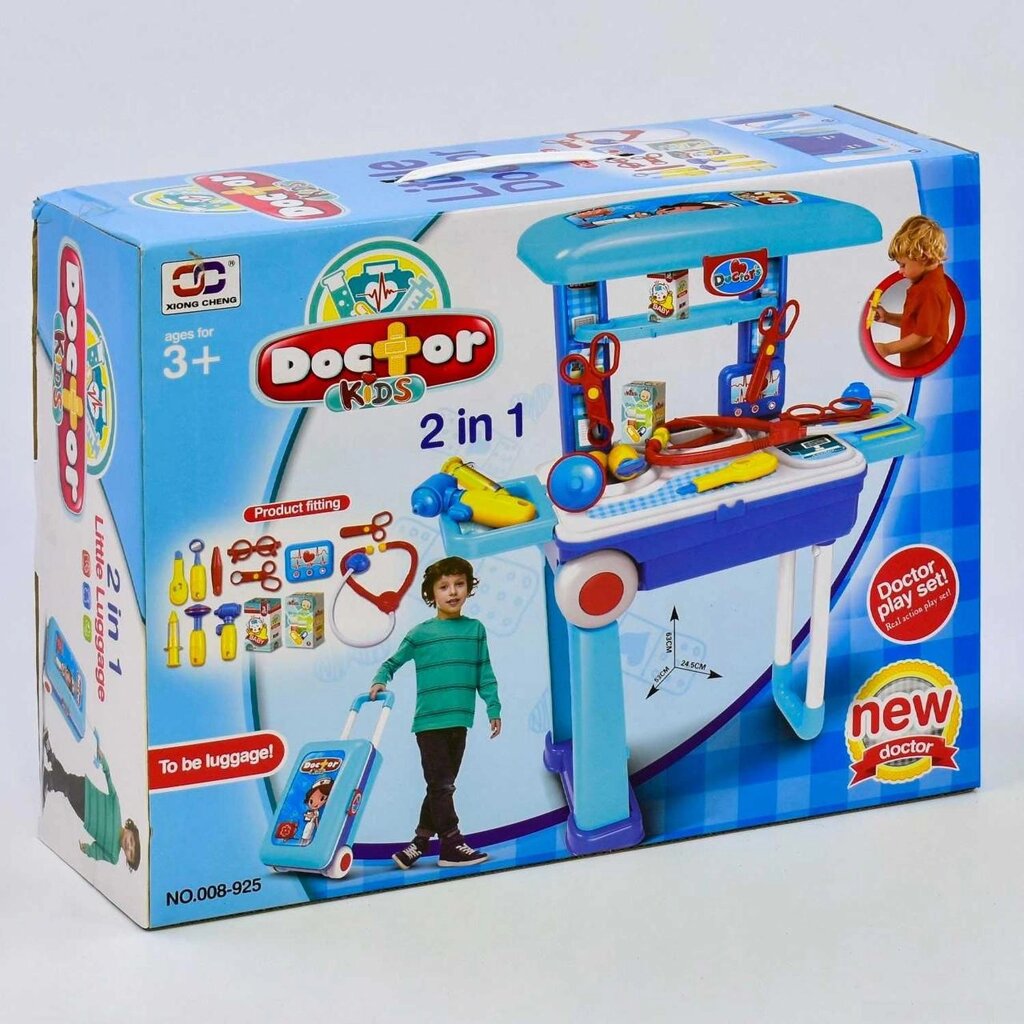 Ігровий набір Doctor kids 2 в 1 у валізі (подарункова коробка) від компанії Artiv - Інтернет-магазин - фото 1