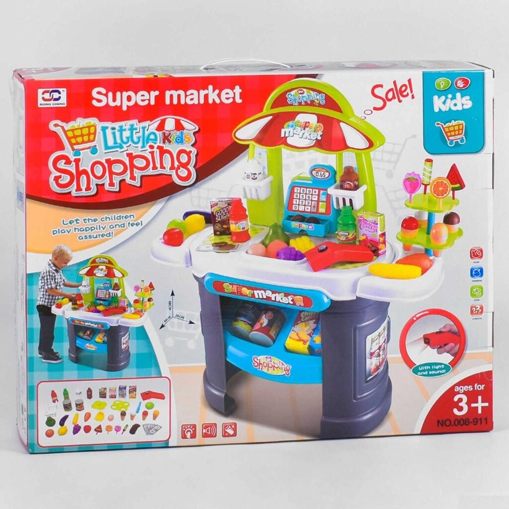 Ігровий набір Little kids shopping Supermarket Магазин (61 аксесуар) від компанії Artiv - Інтернет-магазин - фото 1
