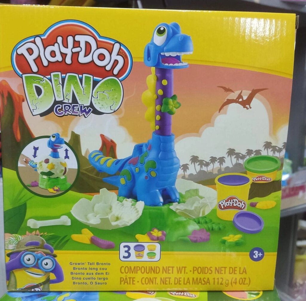 Ігровий набір Плей-До Динозавр Play-Doh Dino Crew Growin від компанії Artiv - Інтернет-магазин - фото 1