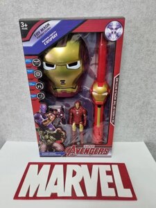 Ігровий набір Супергерой Марвел+маска+зброя: Залізна Людина/Ironmen/