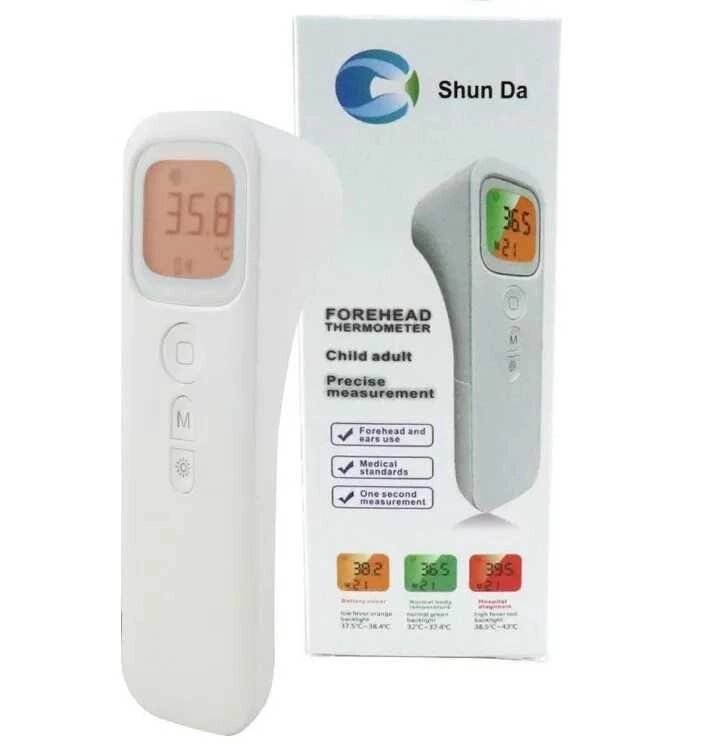 Інфрачервоний безконтактний термометр Shun Da від компанії Artiv - Інтернет-магазин - фото 1