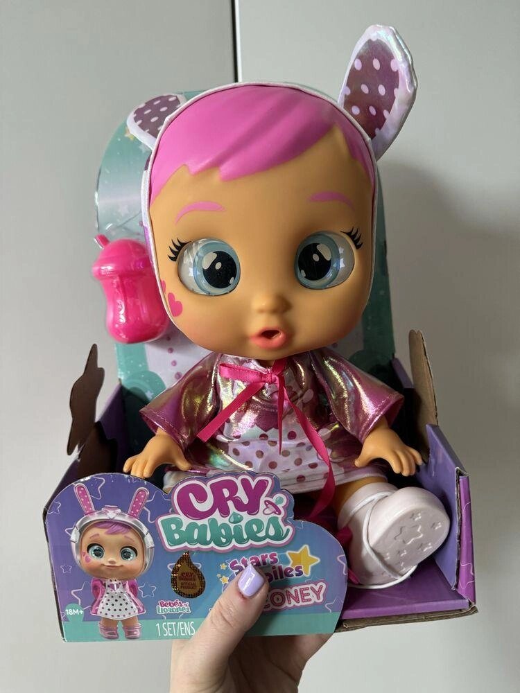 Інтерактивна Лялька Плакса Зірка Коні пупс Cry Babies Stars Coney від компанії Artiv - Інтернет-магазин - фото 1