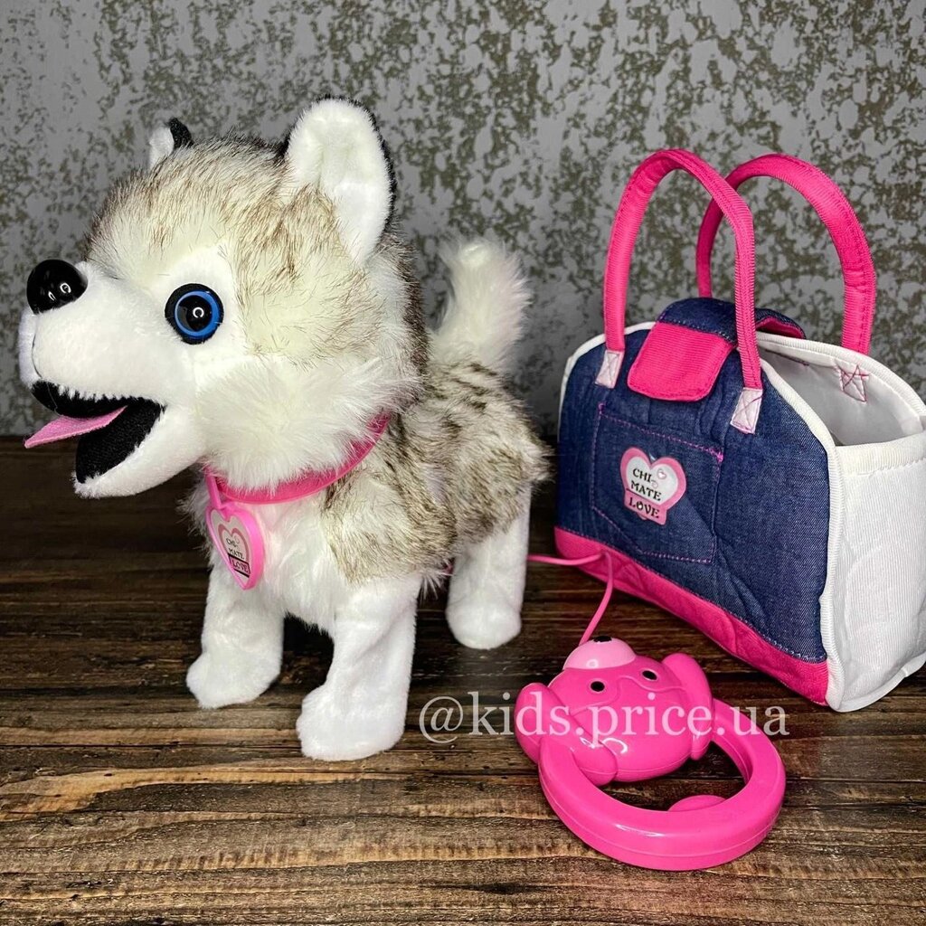 Інтерактивна собачка Хаскі на повідку в сумочці / на поводке в сумочке від компанії Artiv - Інтернет-магазин - фото 1