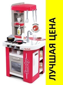 Інтерактивна дитяча кухня Tefal Studio Smoby 311022