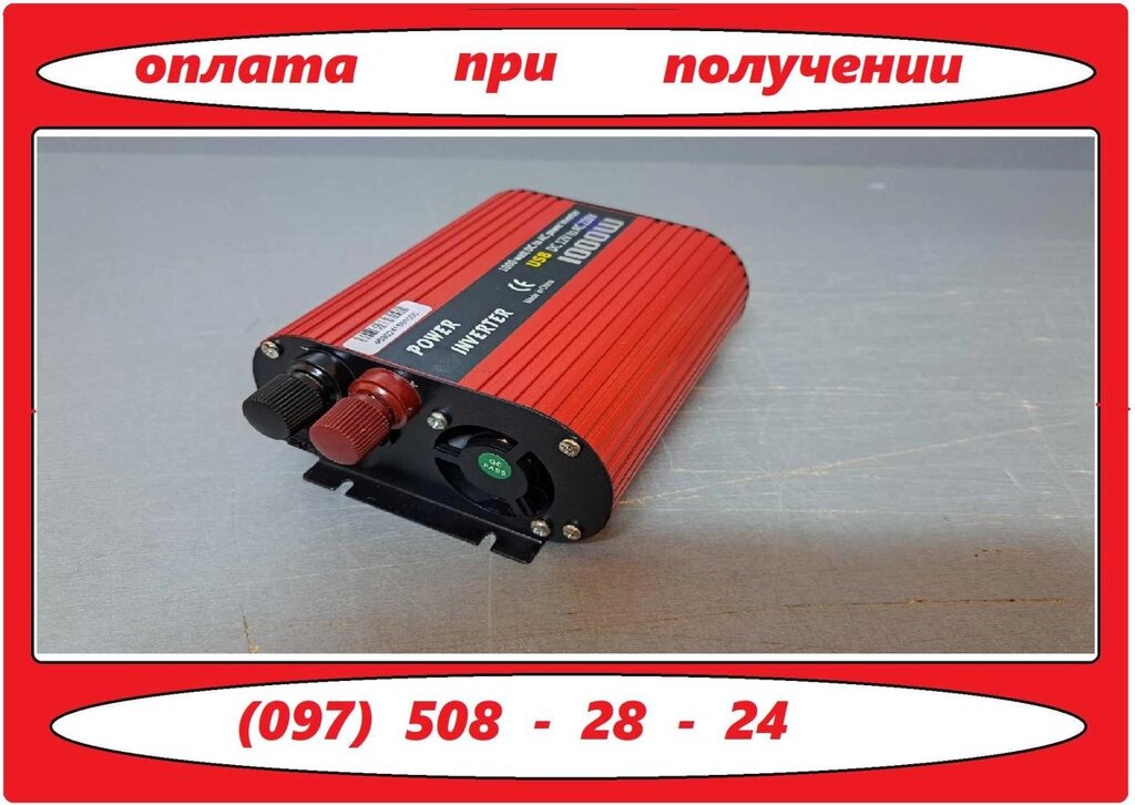 Інвертор 1000W | Перетворювач | напруги 12 220 USB від компанії Artiv - Інтернет-магазин - фото 1