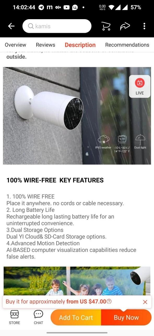 IP камера Kami Wire - Free Outdoor Camera YWS. 1029 додаток Yi home!! від компанії Artiv - Інтернет-магазин - фото 1