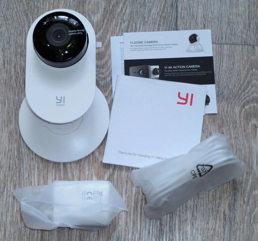 IP-камера Xiaomi YI Home 1080p, YI Dome, відеоспостереження, відеоняня від компанії Artiv - Інтернет-магазин - фото 1