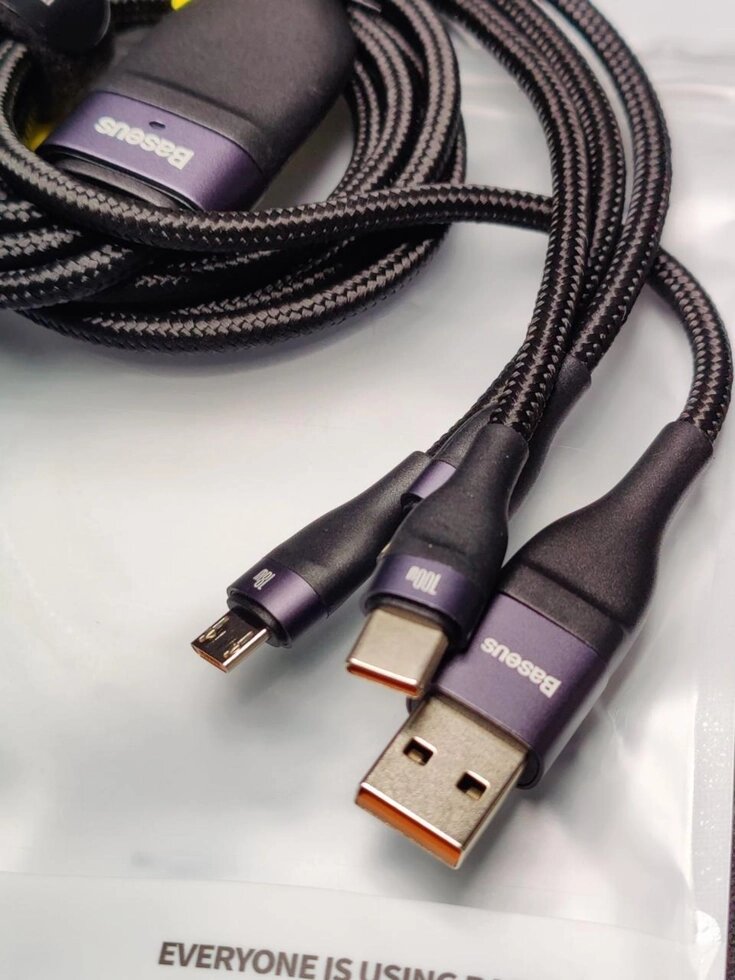 Кабель BASEUS Combo Micro USB / Lightning / Type-C, Apple від компанії Artiv - Інтернет-магазин - фото 1