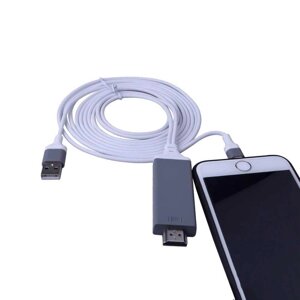 Кабель Lightning HDMI MHL 2 м. Під'єднайте iPhone або iPad до телевізора