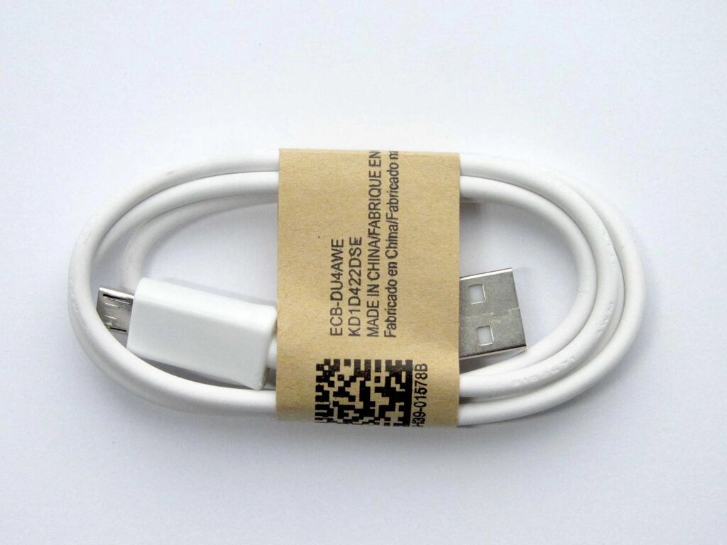 Кабель Micro USB 70 см білий 2.2 A для зарядки та передачі даних від компанії Artiv - Інтернет-магазин - фото 1