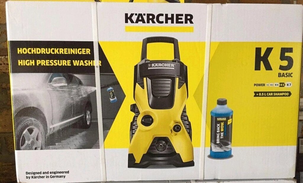 Karcher K 5 Basic + Міністерство високого тиску від компанії Artiv - Інтернет-магазин - фото 1