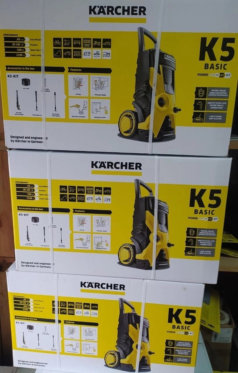 Karcher K5 Basic Karsher Karcher Kercher Нова гарантія! від компанії Artiv - Інтернет-магазин - фото 1