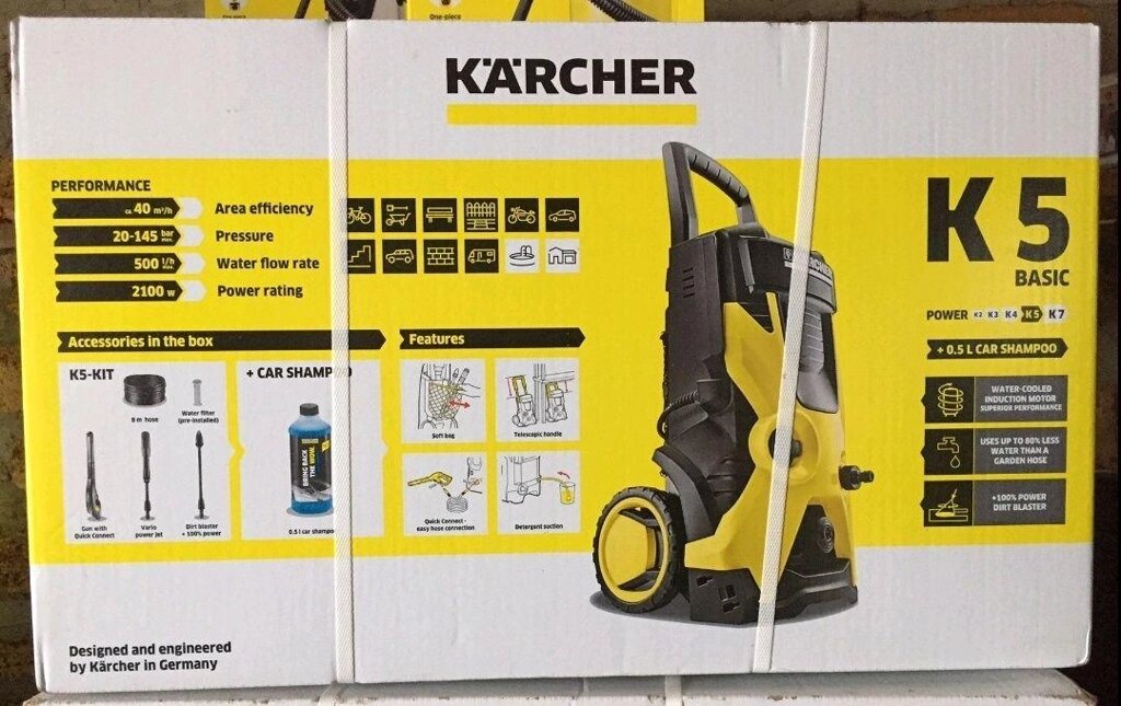 Karcher k5 Basic керхер к5 кершер каршер від компанії Artiv - Інтернет-магазин - фото 1
