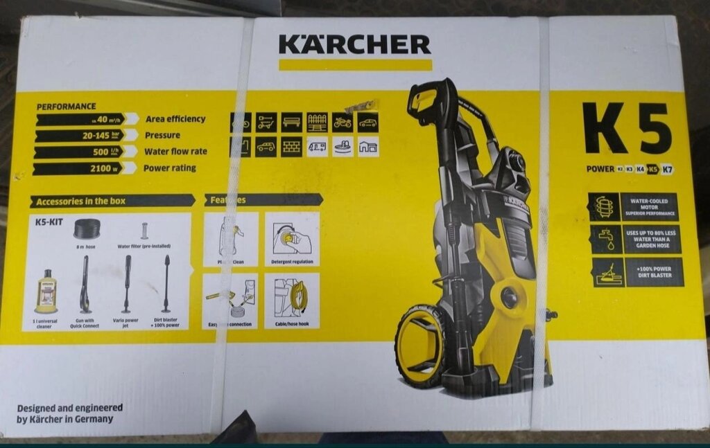 Karcher K5 Hit Wash !!! Для вашого будинку!! Неоплачувана! Оригінал 100% від компанії Artiv - Інтернет-магазин - фото 1