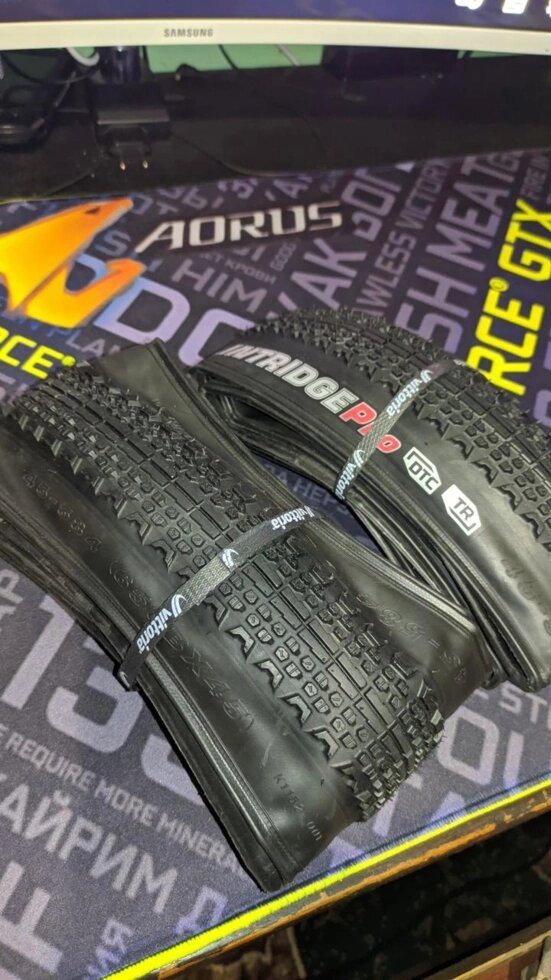 Kenda Flintridge Pro Tr 650b Tubeless Гравійна Шина від компанії Artiv - Інтернет-магазин - фото 1