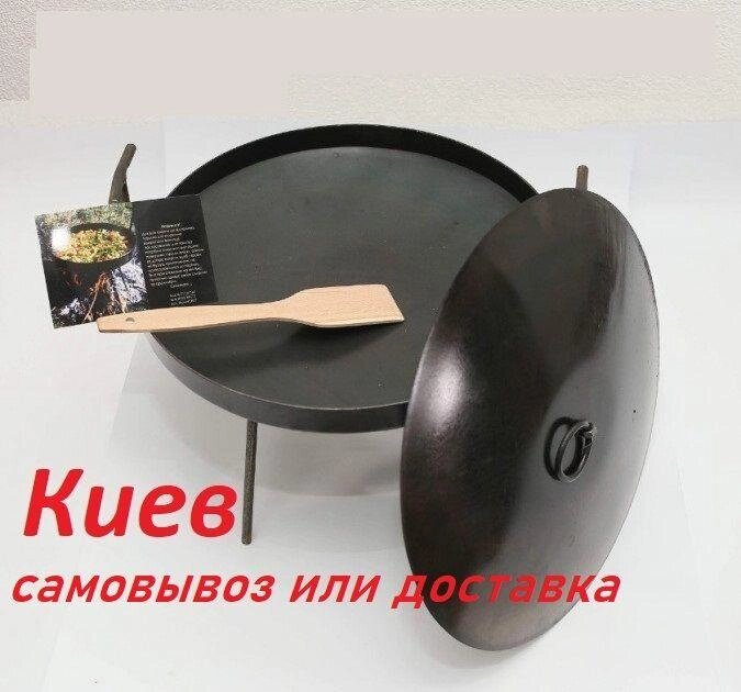 Киев сковорода из диска, садж, мангал, сковорідка із диску, пательня від компанії Artiv - Інтернет-магазин - фото 1